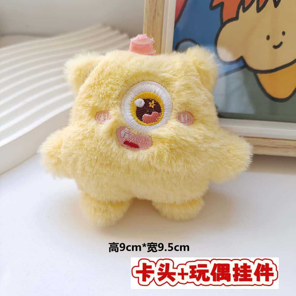 Muñecos de peluche de dibujos animados con embalaje en tarjeta, bolsas transparentes, colgantes de muñecos de alto valor para lanzar en bodas, varios estilos disponibles para venta al por mayor. image 175