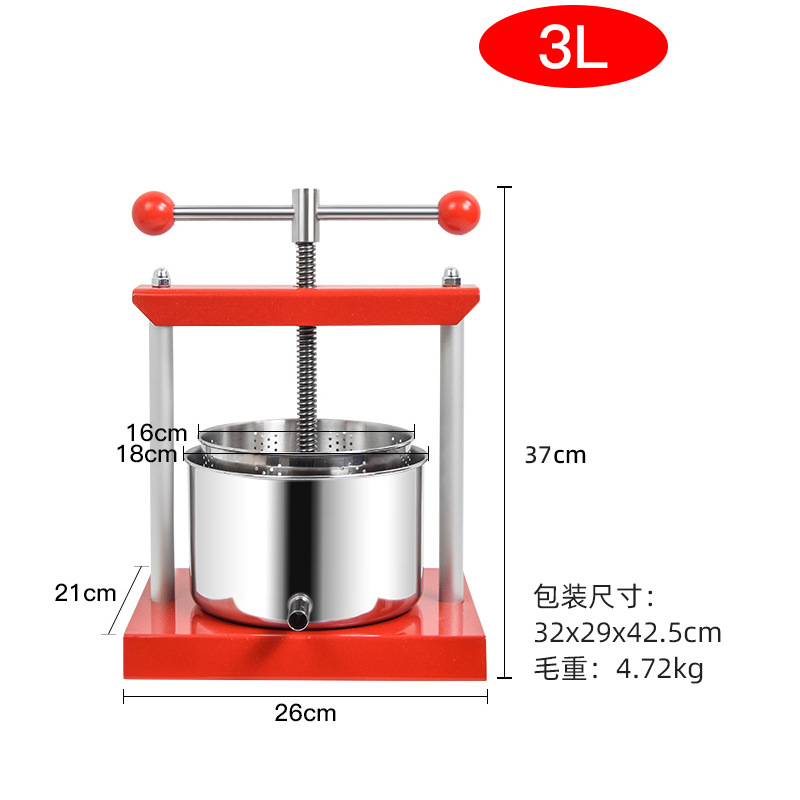 Prensa de vino manual estilo europeo y americano, de acero inoxidable 304, para residuos de hierbas, queso, relleno de verduras y exprimidor de agua.