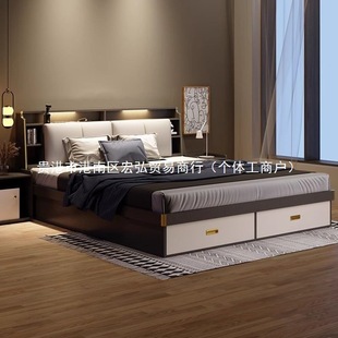 H Hong 1 Bed Modern Simple High Box Storage Bed Double Bed Master Bedroom Big Bed Wedding Bed Small Apartment Air Pressure Storage Bed