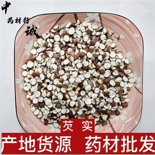 �a��؛Դ �V�| �u�^�� ���� �͌��� �t�͌� 500g �͌�