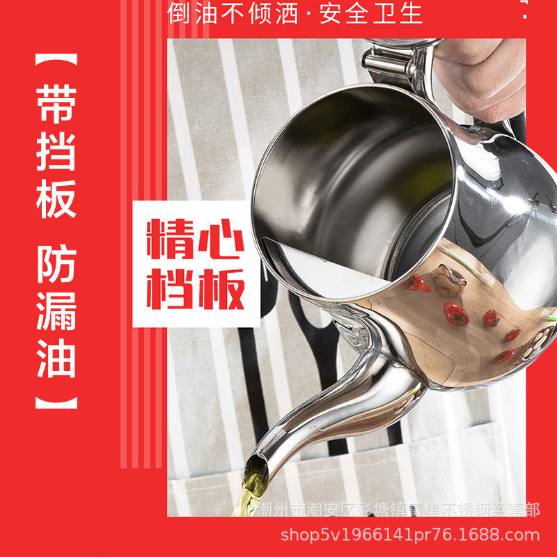 [Entrega rápida de TikTok] Olla de aceite de acero inoxidable con colador oz olla 750ml 32 oz en stock