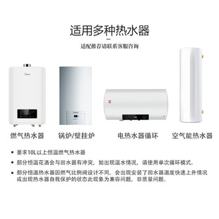 ������ˮ����ˮѭ�hϵ�yѭ�h�û�ˮ������ˮ���ÿ՚���ѭ�h��