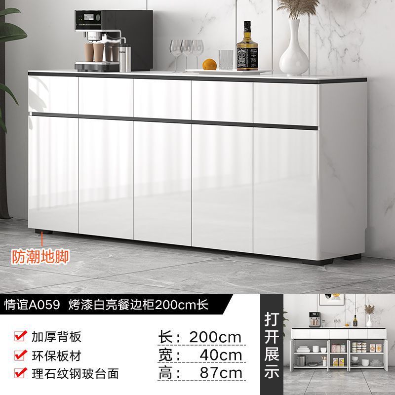 강화유리 찬장 [200cm] 피아노페인트