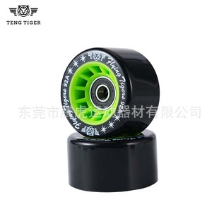 Factory wholesale Tenghu roller skating skates wheel bearing double row four-wheel skateboard 92A speed pulley 58*32 Universal