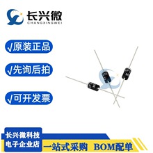 MIC��ָ�������UF3010 ������DO-201 ��װֱ��3A1000V ɢװ/���