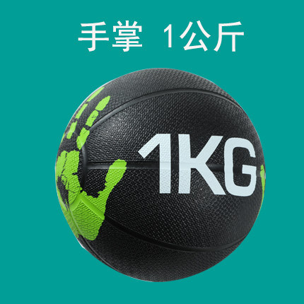 팜 1kg