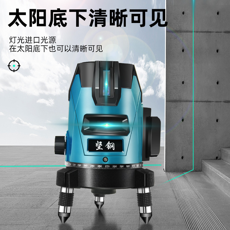 赤外線水準器屋外強光専用2線5線緑色高精度レーザー投線器三脚卸売り|undefined