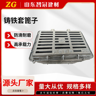 ƫ��ʽ��ˮ����400*700�p����ˮ��450*750ƽ��ʽ����ʽ�����w��