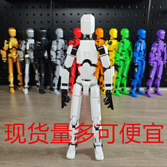 3D プリント多関節可動人形少年ラッキー 13 ロボットビルディングブロック子供の教育組み立て小型おもちゃ