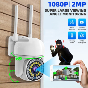 360 degree panoramic wireless camera wifi home outdoor remote night vision connected mobile phone HD waterproof monitor