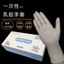 ���z����һ�������z���׸ߏ������ÏN���o�ۼӺ�ȫ��z�����׬F؛