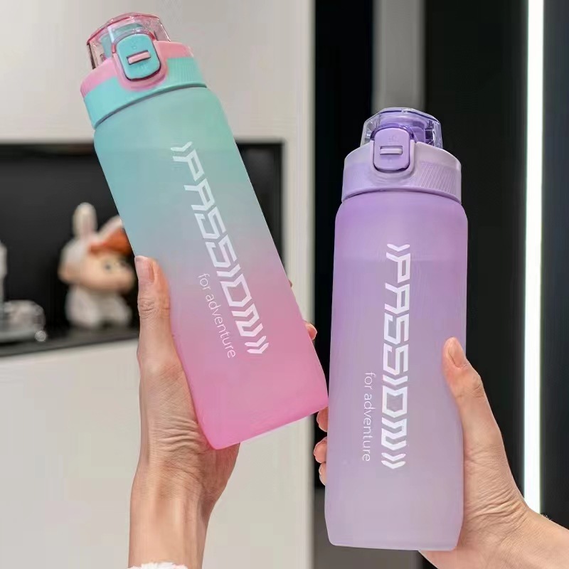 Tianyi 0955 nueva taza de plástico de color degradado taza de plástico esmerilado textura letras impresas taza de bebida directa taza de regalo de negocios