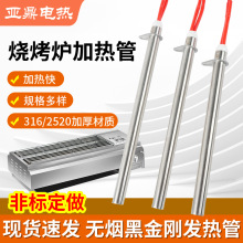 �o�������t�|Ƭ�ӟ�܆ζ˸ߜ؟���늟�ܟ����C�ڽ���늟��