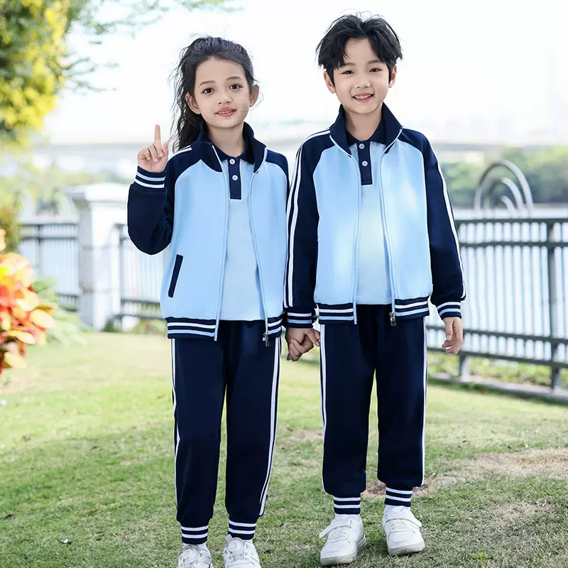 春秋季长袖校服套装中小学生夏季班服初中高中运动服三件套团体服