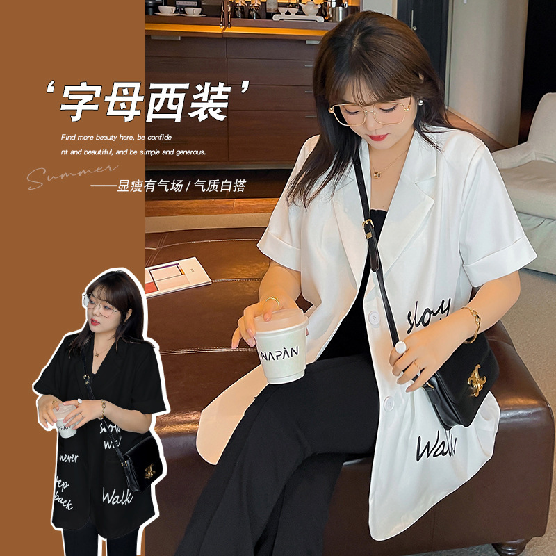 A393 Xuanchen Plus-Size Women's Summer Short-Sleeve Blazer for Chubby Women, Casual Loose-Fitting Blazer Jacket - Bfd
