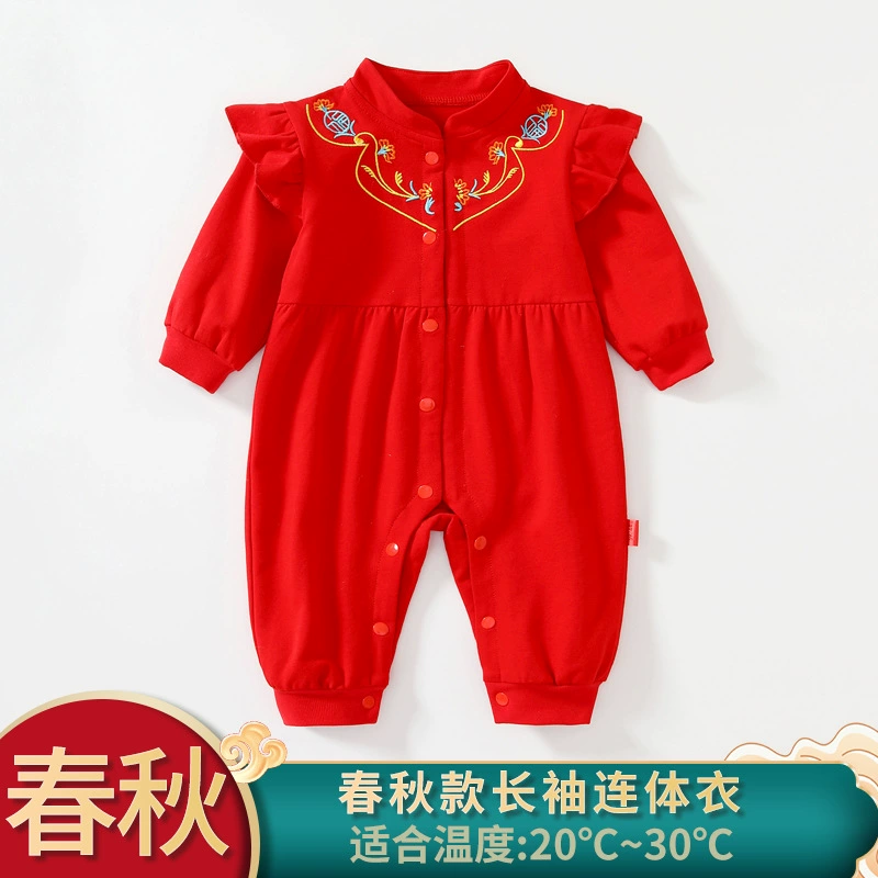 Baby full moon onesie 100-day weekly clothes baby boy Chinese style girl spring and summer festive year old Tang suit