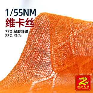 ��¡���� 55֧�S���z������ʽ����������ë��ë�� 77%ճ�w23%��]
