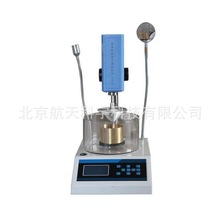 厂家供应 润滑脂锥入度测定仪 沥青石油锥入度测定仪 厂家智能