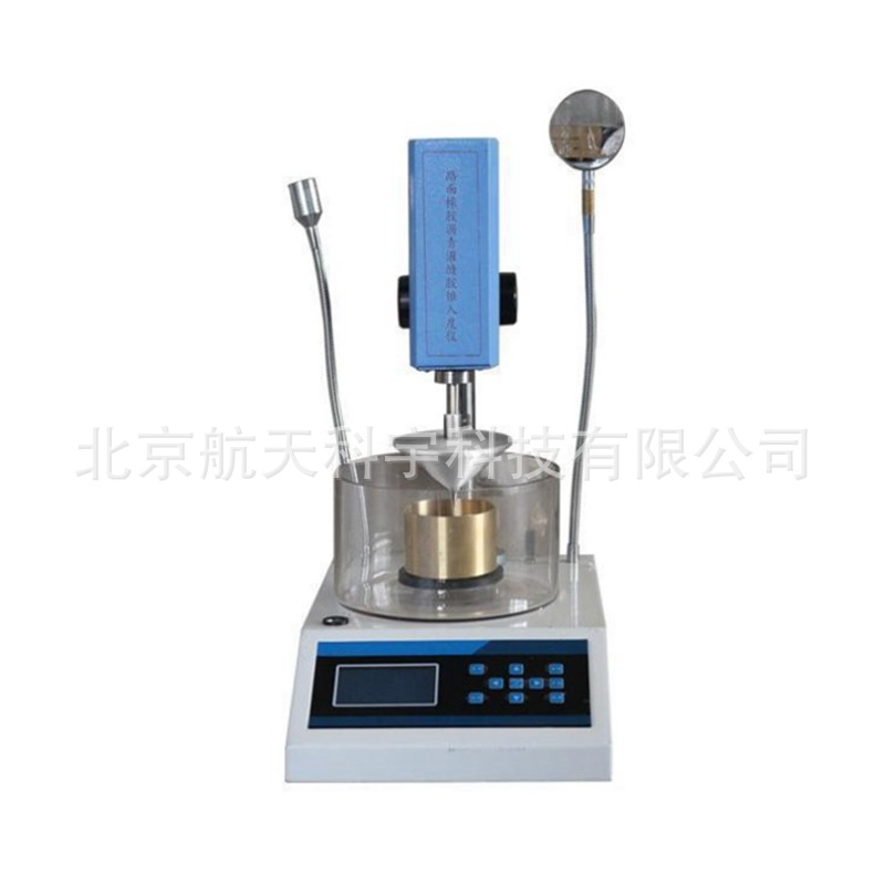 厂家供应 润滑脂锥入度测定仪 沥青石油锥入度测定仪 厂家智能