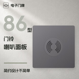 86��Ƕ�밵�b220V�о������e�^�����T�@�Ƶ��T��_�PՈ���_����
