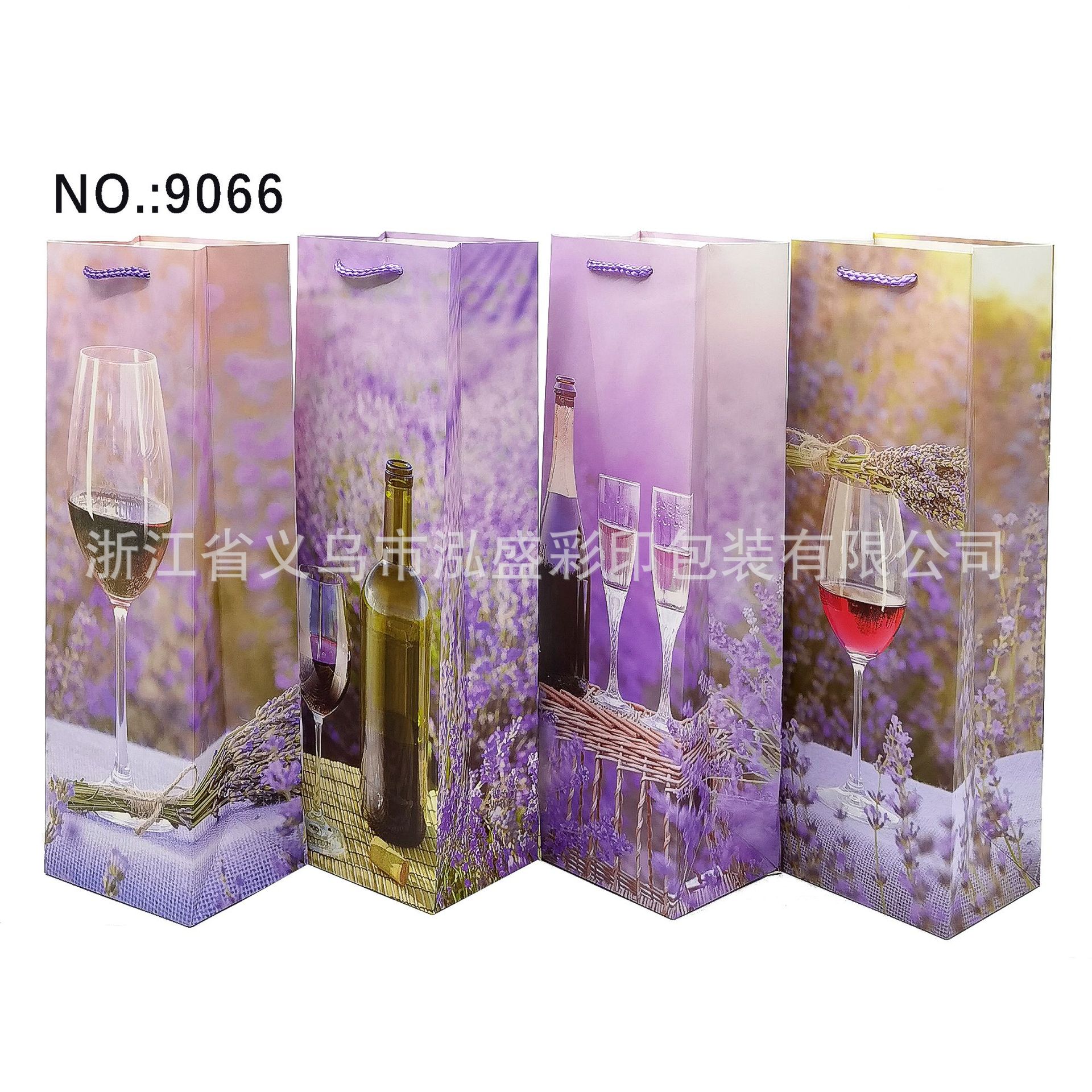 9066;12*36*9cm;흰색 판지