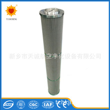 ���l���\����WUϵ�������^�V��WU-400X100-J