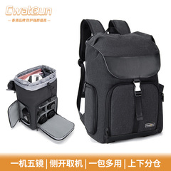 Cwatcun 香港一眼レフカメラバッグキャンバス大容量多機能写真バックパックプロのカメラバックパック