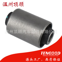 54560-2S600 SAB-4832FR ADN18072 N2449W 82942560 BUSH����