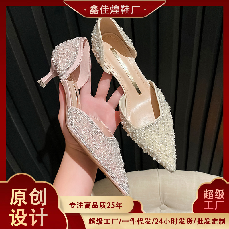 3128-16 French Crystal Diamond Pearl Wedding Shoes Bridesmaid Shoes High Heels Women's Pointed Mid-heel Single Shoes Banquet Shallow Mouth
