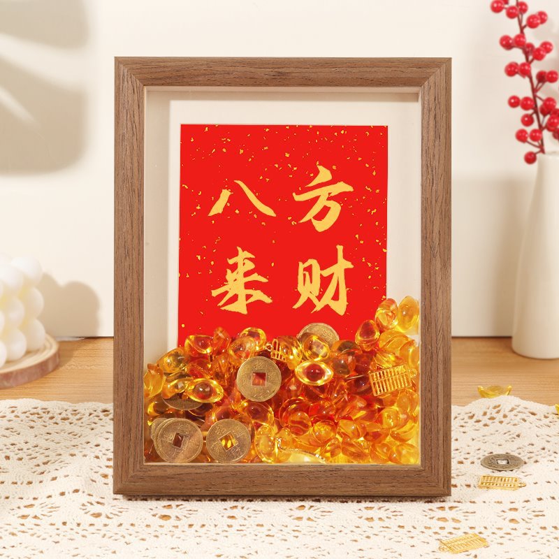 월넛 컬러는 사방에서 행운을 니다