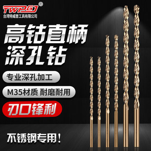 ��Ⓔ��ֱ�����L304��^160mm���ﾀ�����^�黨���P䓼��L��^