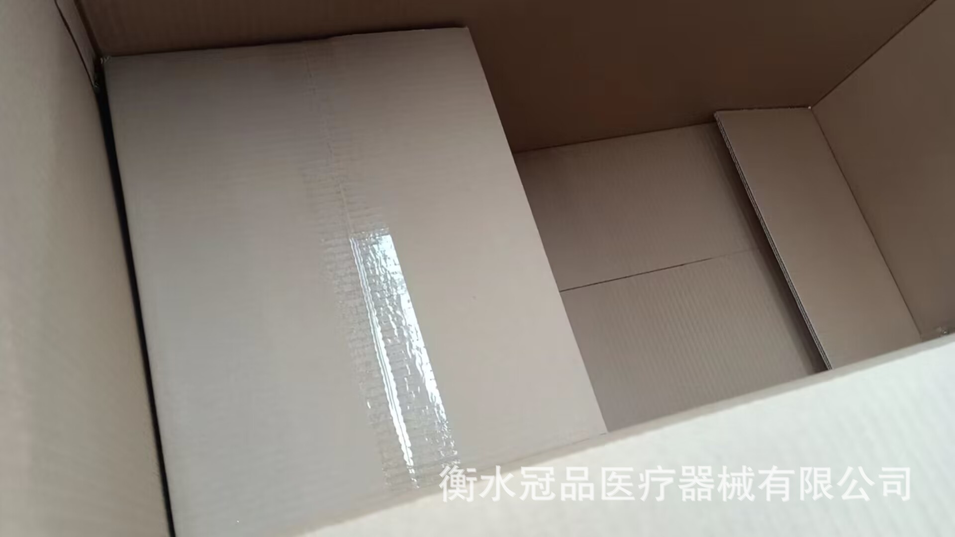 QQ图片20230313163033