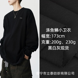 200g���~�[�l�²��F؛230g����С�l������32֧ëȦ�����ƿ羳����