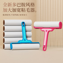 ԭOӋ˺ʽճëճmLˢmëlճëLͲ