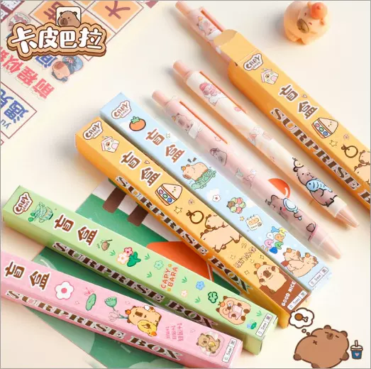 创意盲盒笔动物卡通按动中性笔高颜值学生礼品可爱励志文具盲盒笔