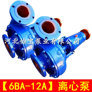6BA-12A �μ�������ˮ�x�ı� ԭ�S�� �ӱ������ØI ��ʽ������