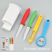 P5׵߶YƷb 羳Rd_ƿٶ๦܌׵