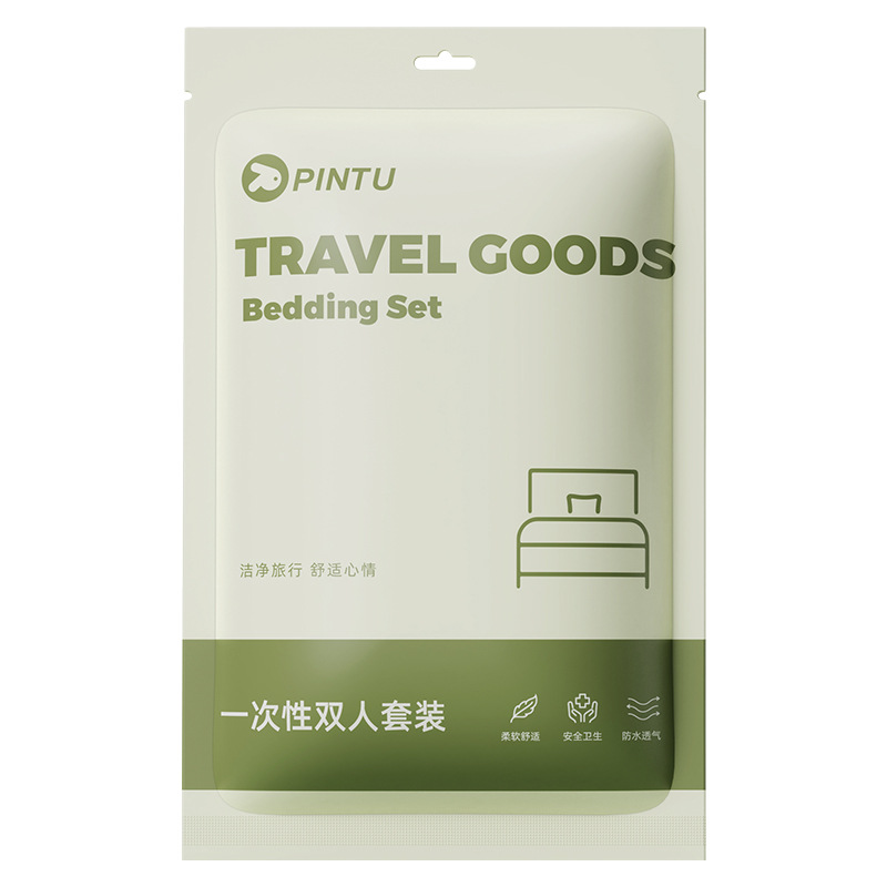 旅行用使い捨てシーツシーツ枕カバー寝袋寝具二人四点セット観光ホテル出張携帯