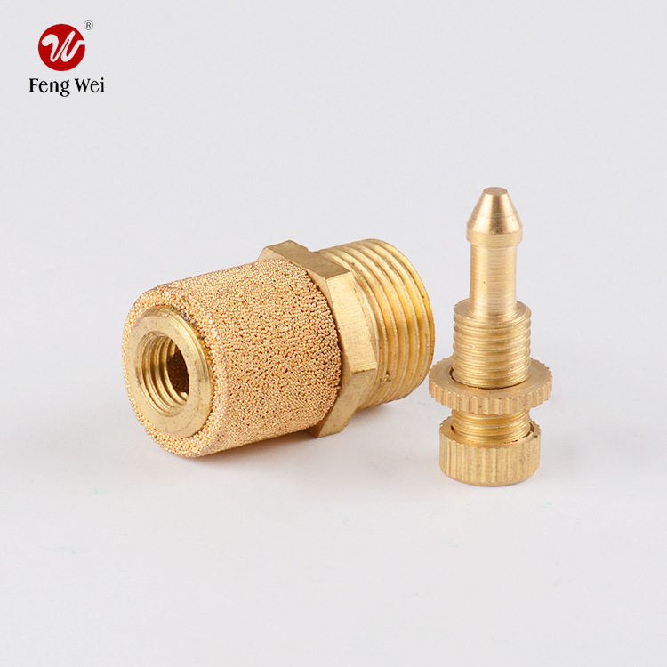 黄铜节流罩外消声器电磁阀排气防尘可调消音器