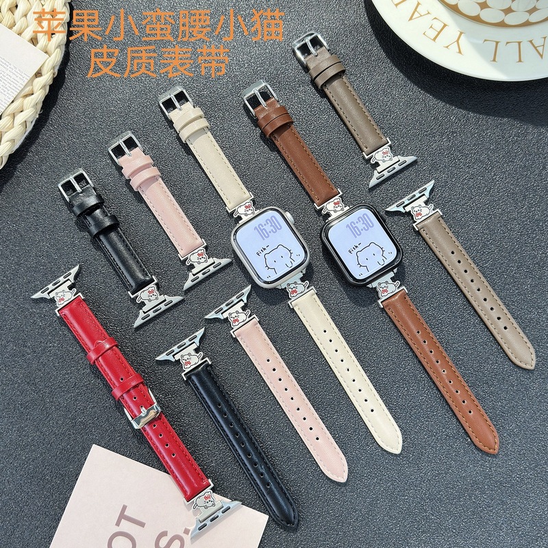 适用苹果表带AppleWatch1-11代/Ultra3/SE爱心小猫皮质手表带|undefined