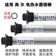 �m�ú���늟�ˮ���V���߼��ȟ�ˮ���V��40/50/60/80��ͨ�����۰�