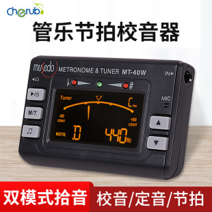 �ܘ��������_��˹�L�ь���С��ʹmt40w У�����{��������������һ