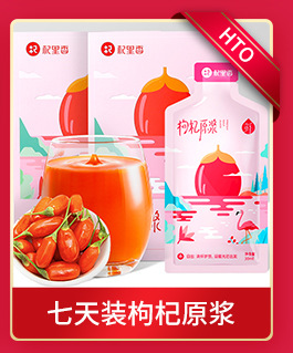 Dried Cordyceps Sinensis Broken Stems 1g Box Wild Harvested Tibetan Plateau Cordyceps for Traditional Soup and Decoction key features