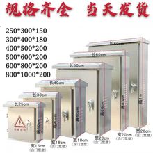 304���ⲻ�P�201�����������O���O������ù��S�Ï����늿���