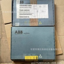 HIEE300927R0101   UB C717 AE101  ABB高压变频器 全新现货议价