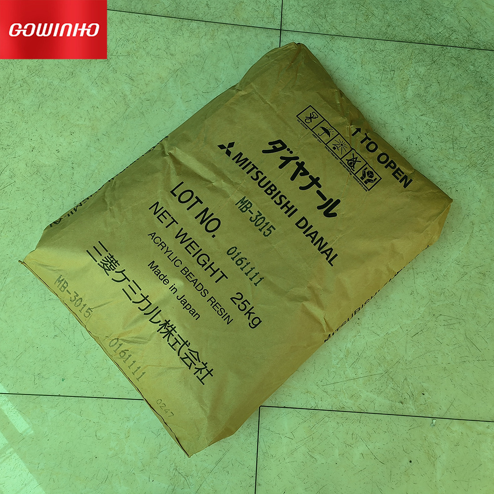 现货供应日本三菱丙烯酸树脂MB-3015热塑性树脂用于塑胶漆油墨