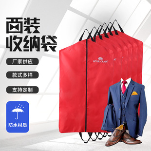 �S�����l�ۯB�o�������m�����ۯB���b���ֿ�ӡˢ�V��logo���b��