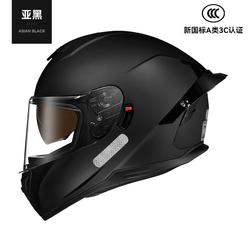 Casco de motocicleta de marca RNG, casco de locomotora de doble lente, casco de motocicleta de cola grande, casco de locomotora eléctrica