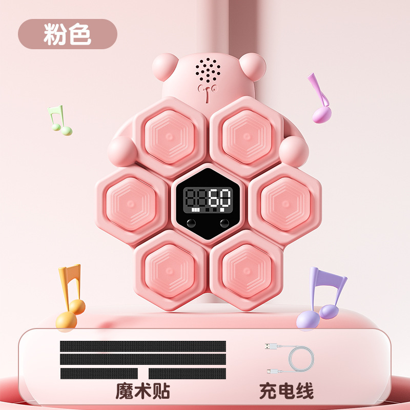 高さを触る子供は高さを触って音声を数えます。神器は高さを跳びます。|undefined