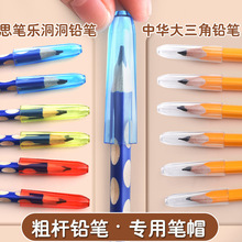 �������U�Pñ��ͨ�ɐۃ�ͯ�����U�P�P���׃��@С�W���U�P��P���